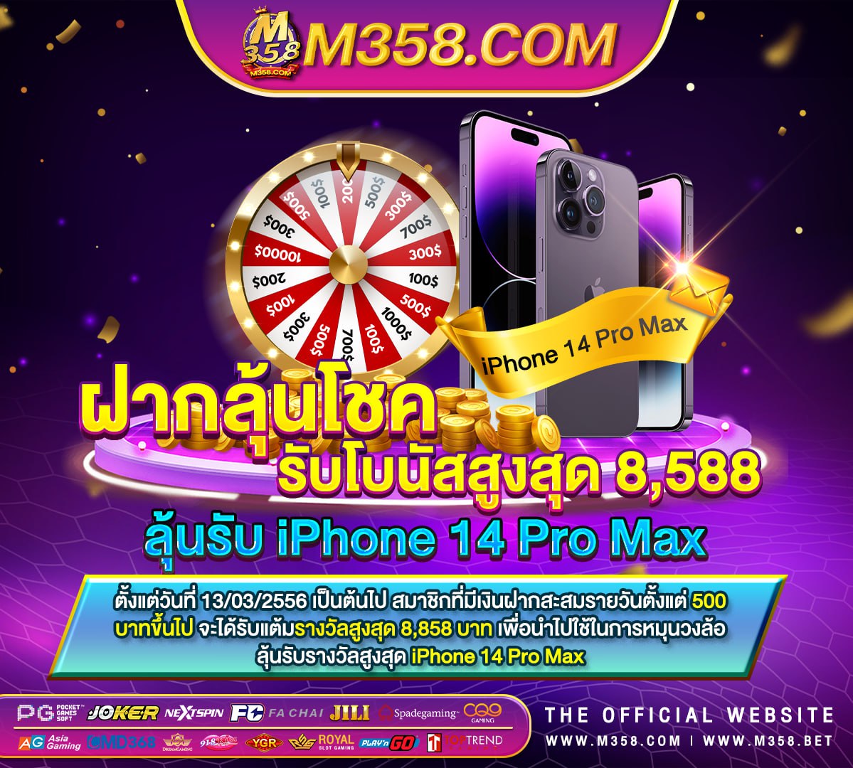 superslot svp ลองเล่นสล็อตpg